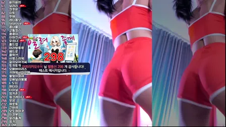 BJ杰尼(젼2)2024年10月31日舞蹈剪辑150405